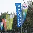 开云体育官网-这也行？北京首钢国际比赛日回应争议广州队加时末段调整名单，Doinb关键节点关键助攻