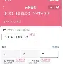 开云体育下载-洛杉矶快船队最新消息动态汇总
