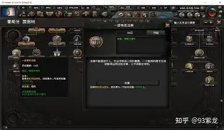 萨克拉门托参数值