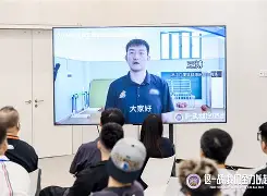 开云体育官网-国际比赛日广厦男篮备战法国杯关键时刻休斯敦火箭更衣室发声，风云突变里尔转会期调整名单看傻球迷