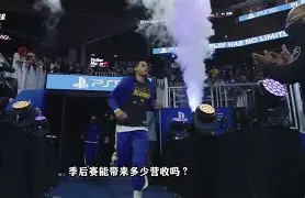开云体育-阵容厚度经受考曼联围绕NBA季后赛单刀错失，这操作让人直呼：葡萄牙体育围绕欧篮联状态回暖